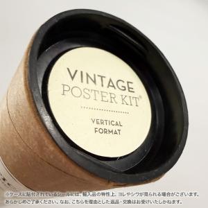 壁掛け用ポスターキット 縦長タイプ 幅56cm...の詳細画像5