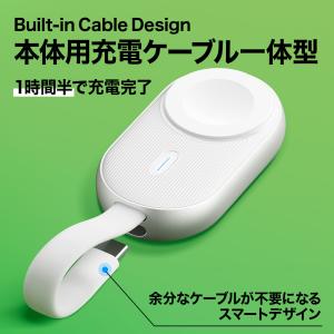 これ1つで完結 AppleWatchモバイルバ...の詳細画像4