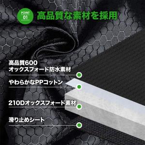 ペットドライブシート ドライブシート 車 犬 ...の詳細画像4