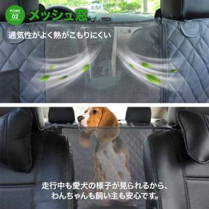 ペットドライブシート ドライブシート 車 犬 ...の詳細画像5