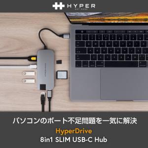 HYPERDRIVE Hub 8in1 SLIM USB-C