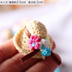 送料無料 ミニチュア 雑貨 ニット帽子 ドール...の詳細画像3