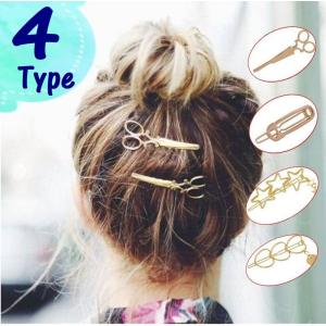 送料無料 お洒落なヘアピン ヘアクリップ 髪飾り ゴールド メタル