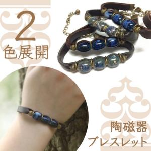 【シャンカリ】一粒クリスタルのウイングバングル SILVER925 送料無料 SILVER925 クリスタル シンプル バングル メタル