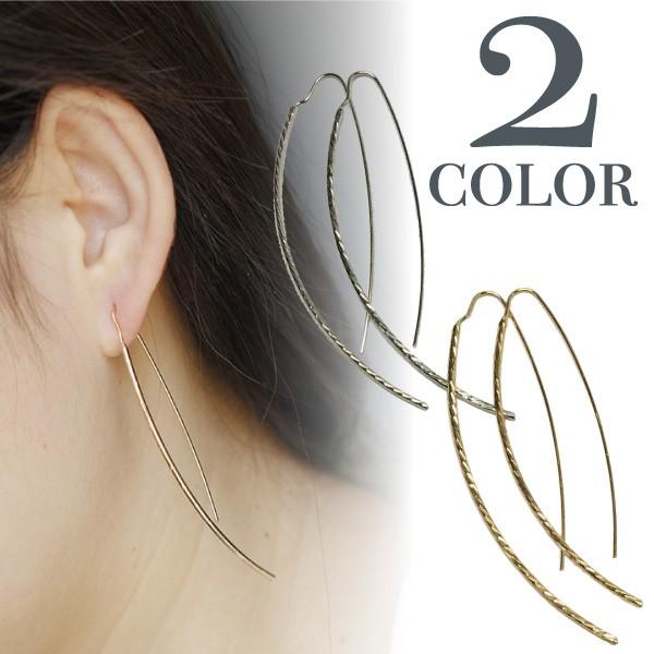 送料無料 3点以上50％オフ 弓形 フープ ピアス フック ゴールド シルバー ワイヤー カジュアル...