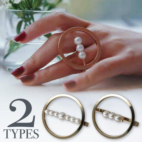 送料無料 パール サークル リング ダブルフィンガー ナックルリング 幾何学 ゴールド 上品 個性的...