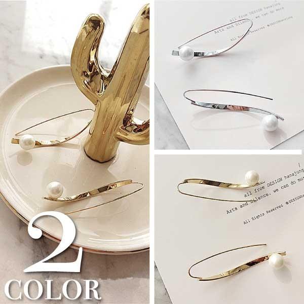 送料無料 3点以上50％オフ パール付き メタル プレート ピアス スパイラル ゴールド シルバー ...