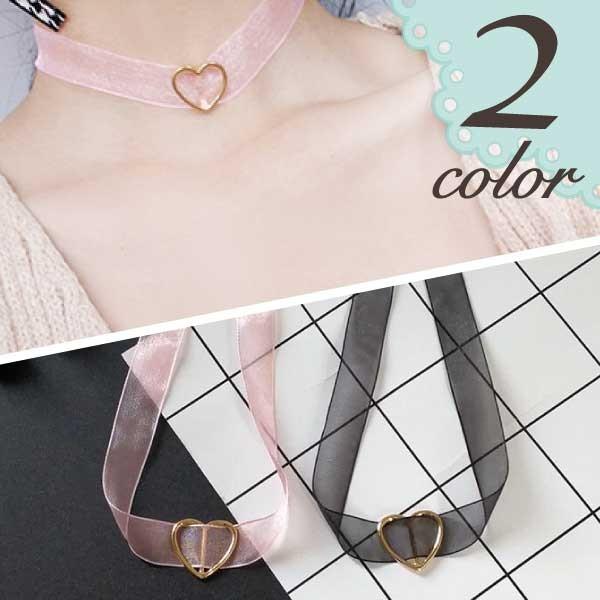 送料無料 ハート チャーム シフォン リボン チョーカー シアー ペールカラー レディース ゆめかわ...