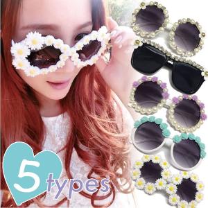極美品✨ブルガリ　フラワービジュー　サングラス　スワロフスキー　グラデーション 送料無料 サングラス デコフレーム UVカット フラワー ビジュー 派手