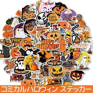 送料無料 ステッカー コミカル ハロウィン シール コラージュ 新作 Halloween デコレーション ラッピング コラージュ パーティー 910623
