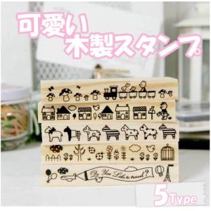 フランスフレーズスタンプセット BOX-FRA フランス語 ボックススタンプ