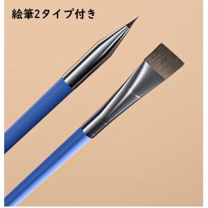 大人の塗り絵 ぬりえ アクリル絵の具 カラーリ...の詳細画像4