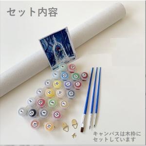 大人の塗り絵 ぬりえ 大サイズ 数字塗り絵 ア...の詳細画像1