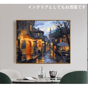 大人の塗り絵 ぬりえ 大サイズ 数字塗り絵 ア...の詳細画像4