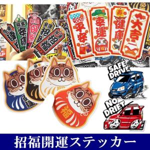 あーちゃん　SATO バートロリボン T110S 12巻45mm×240m あーちゃん SATO バートロリボン T110S 12巻45mm×240m バートロ