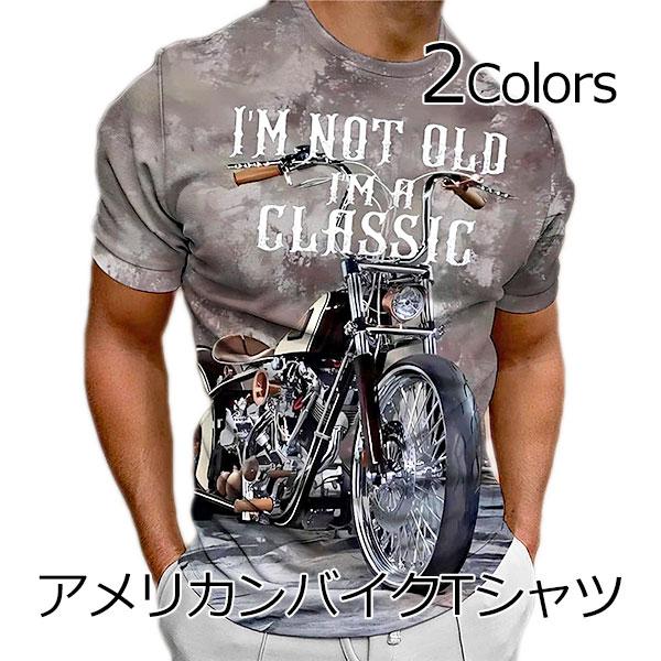 送料無料 Tシャツ 半袖 アメリカン バイク メンズファッション トップス メンズ カットソー ファ...