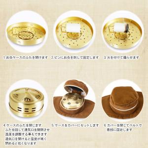もぐさ 温灸 セット 艾 お灸 禅 敬老の日 ...の詳細画像5