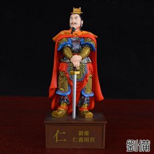 フィギュア 三国志 劉備 関羽 張飛 孔明 蜀...の詳細画像1