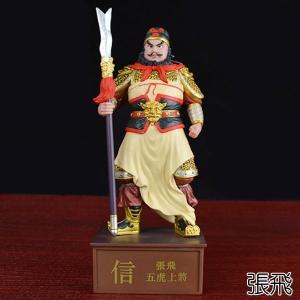 フィギュア 三国志 劉備 関羽 張飛 孔明 蜀...の詳細画像3