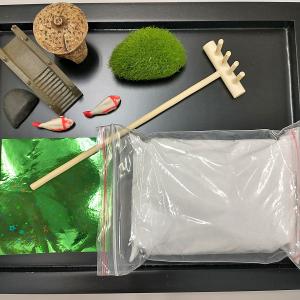 日本庭園 ミニチュアキットの商品一覧 通販 Yahoo ショッピング