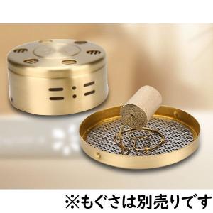 温灸 ケース 艾 お灸 禅 リラックス マイン...の詳細画像1