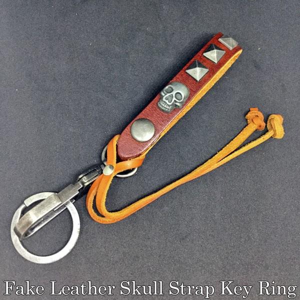 キーリング スカル メンズ アクセサリー キーホルダー 革紐 ワイルド ドクロ メタル スタッズ フ...
