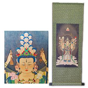 掛け軸 普賢菩薩 仏画 辰年 巳年 守り本尊 インテリア 仏教 アジアン