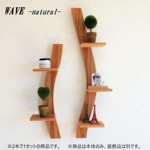 ウォールシェルフ 3段 アンティーク アイアン キッチン 収納棚