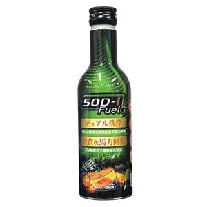 D1ケミカル SOD-1 FuelG(フューエルジー)ガソリン燃料添加剤 150ml