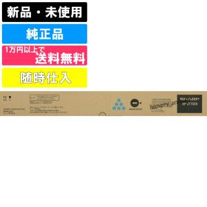 SHARP（シャープ） MX23JTMA MX-23JT-MA マゼンタトナーカートリッジ