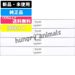 SHARP（シャープ） MX41JRSA MX-41JR-SA 純正ドラムキット