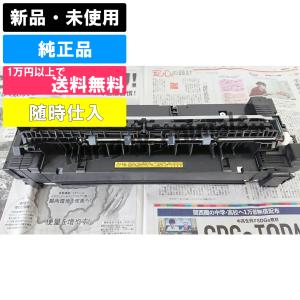 SHARP 定着ユニット MX2310F / MX-2310F : ハングリーアニマルズ SHARP 定着ユニット MX2310F / MX-2310F : ハングリーアニマルズ