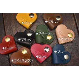 コードホルダー ハート型 国産(栃木レザーと姫...の詳細画像2