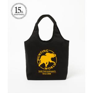 Hunting World（ハンティング・ワールド） [公式] ボルネオ