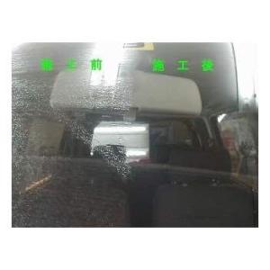 シミ取り 洗車用品 の商品一覧 洗車 ケミカル用品 自動車 車 バイク 自転車 通販 Yahoo ショッピング