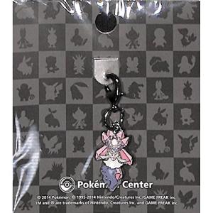 ポケモンセンター ディアンシーの商品一覧 通販 Yahoo ショッピング