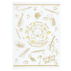 吹奏楽グッズの商品一覧 通販 Yahoo ショッピング