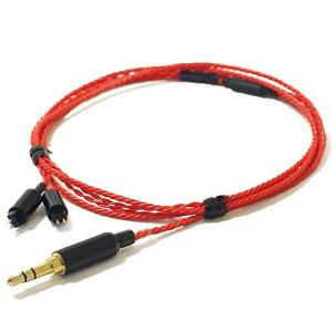 Bispa CIEM-2PINタイプケーブル CRTEP-CM&lt;紅&gt; BSP-HPCL-CRTEPCM CRTEP-CM<紅>