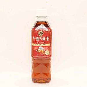 キリン 午後の紅茶 ストレートティー 500ml PET ×24本｜huratto