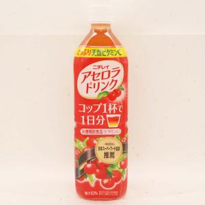 ニチレイ アセロラドリンク 900ml×12本｜huratto