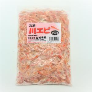 冷凍川エビの商品一覧 通販 Yahoo ショッピング