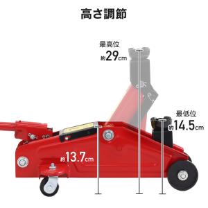 ガレージジャッキ 2t 低床 ジャッキ 車 油...の詳細画像4