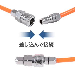 エアーホース カプラ エアホース 100m カ...の詳細画像1