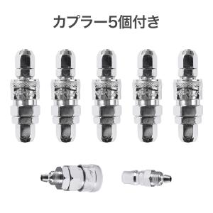 エアーホース カプラ エアホース 100m カ...の詳細画像2