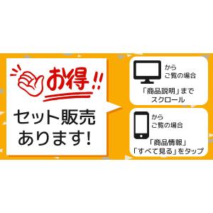 バランスウエイト 6kg 貼り付け 5g刻み ...の詳細画像5