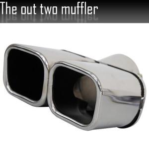 マフラーカッター 2本出し 下向き 汎用 スクエアタイプ