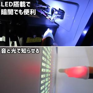 検電器 ペン型 非接触 LED付き 通電テスタ...の詳細画像1