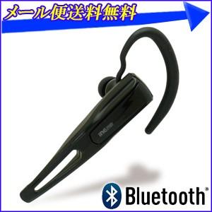 ヘッドセット 多摩電子工業 Bluetooth モノラルヘッドセット for AC&amp;DC 「 TB312K 」 ワイヤレス通話 ハンズフリー イヤホン