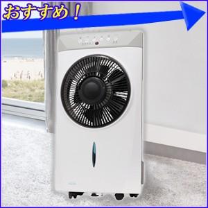 冷風扇 ミスト冷風扇 CuCuLu WS-003 扇風機 冷風機 タワー冷風扇 ミストファン タワーファン エスキュービズム通商