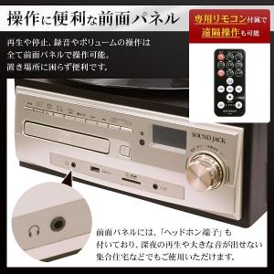 レコードプレーヤー スピーカー内蔵 レトロ マ...の詳細画像4